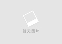 省國(guó)資委黨委委員、副主任張翔赴農(nóng)業(yè)集團(tuán)走訪慰問(wèn)困難黨員困難職工